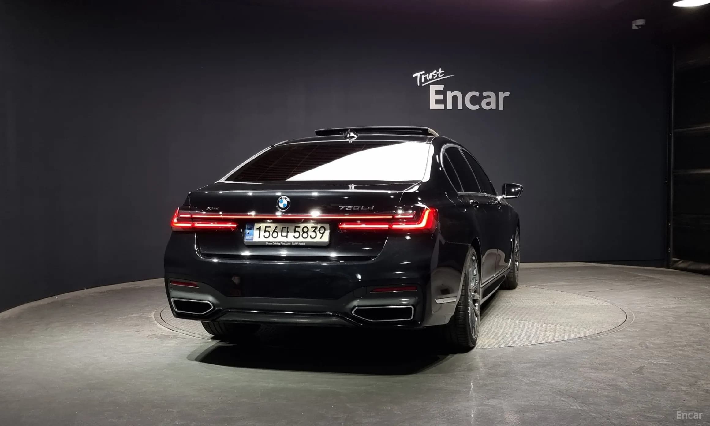 7 Series (G11)