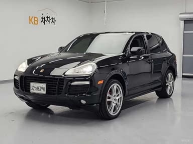 Cayenne