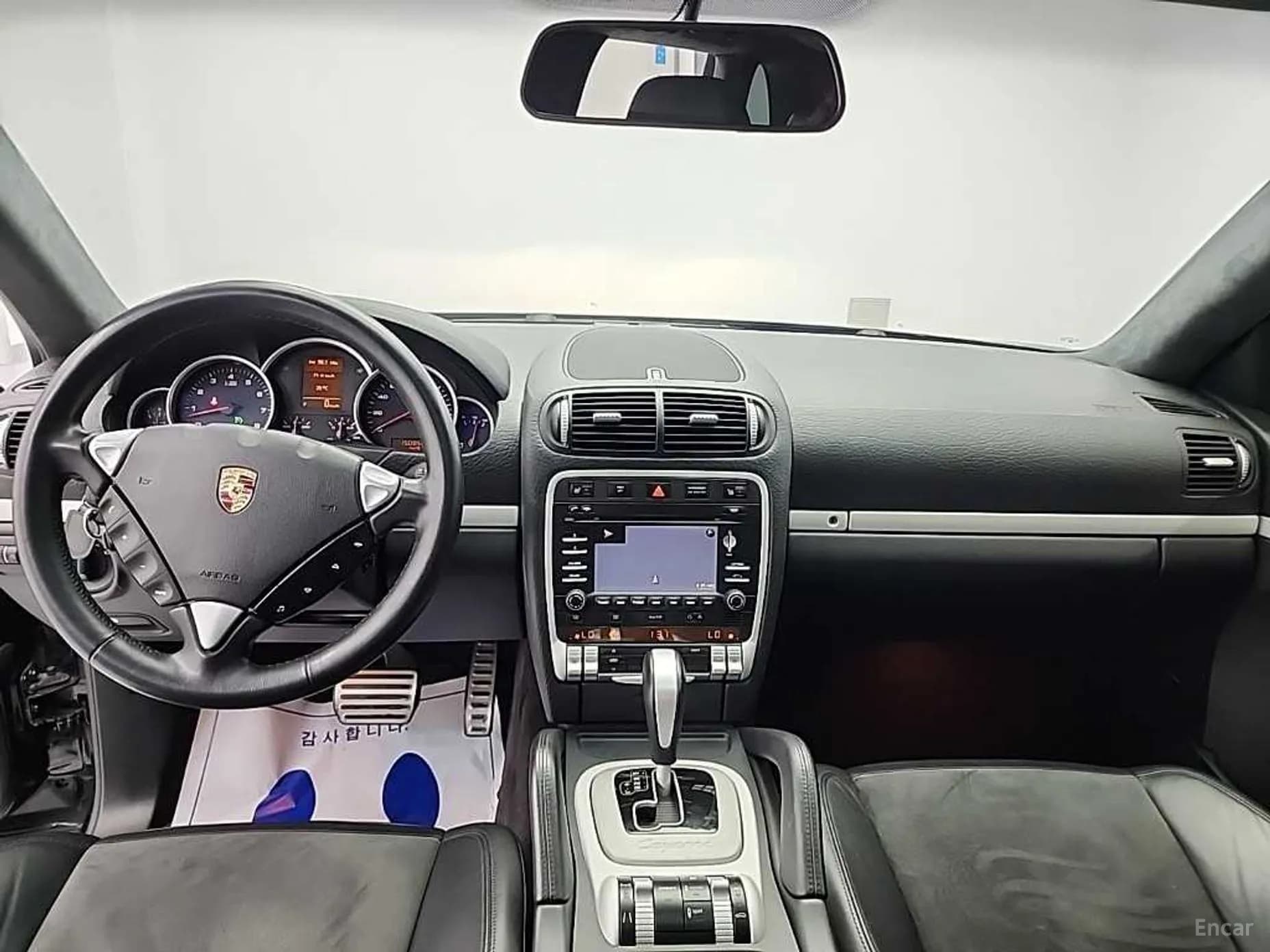 Cayenne