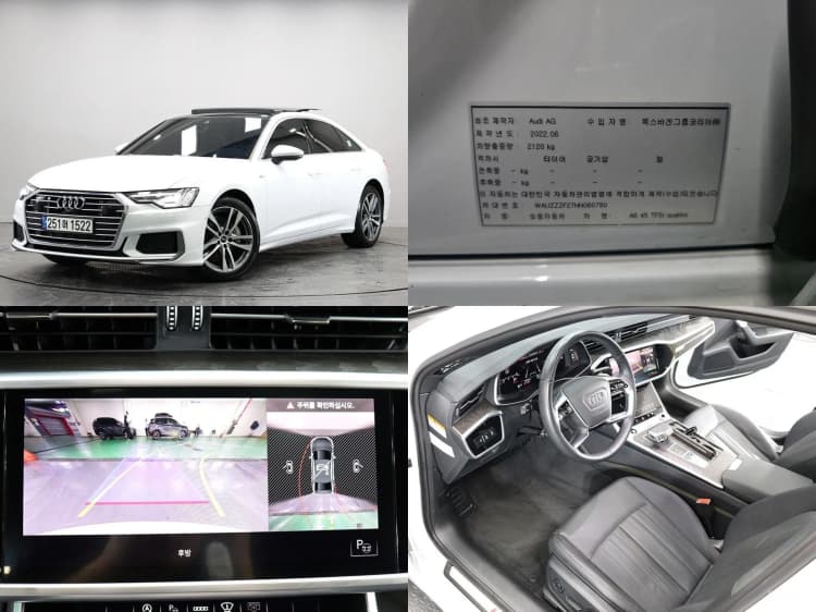 A6 (C8)