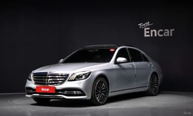 S-Class W222