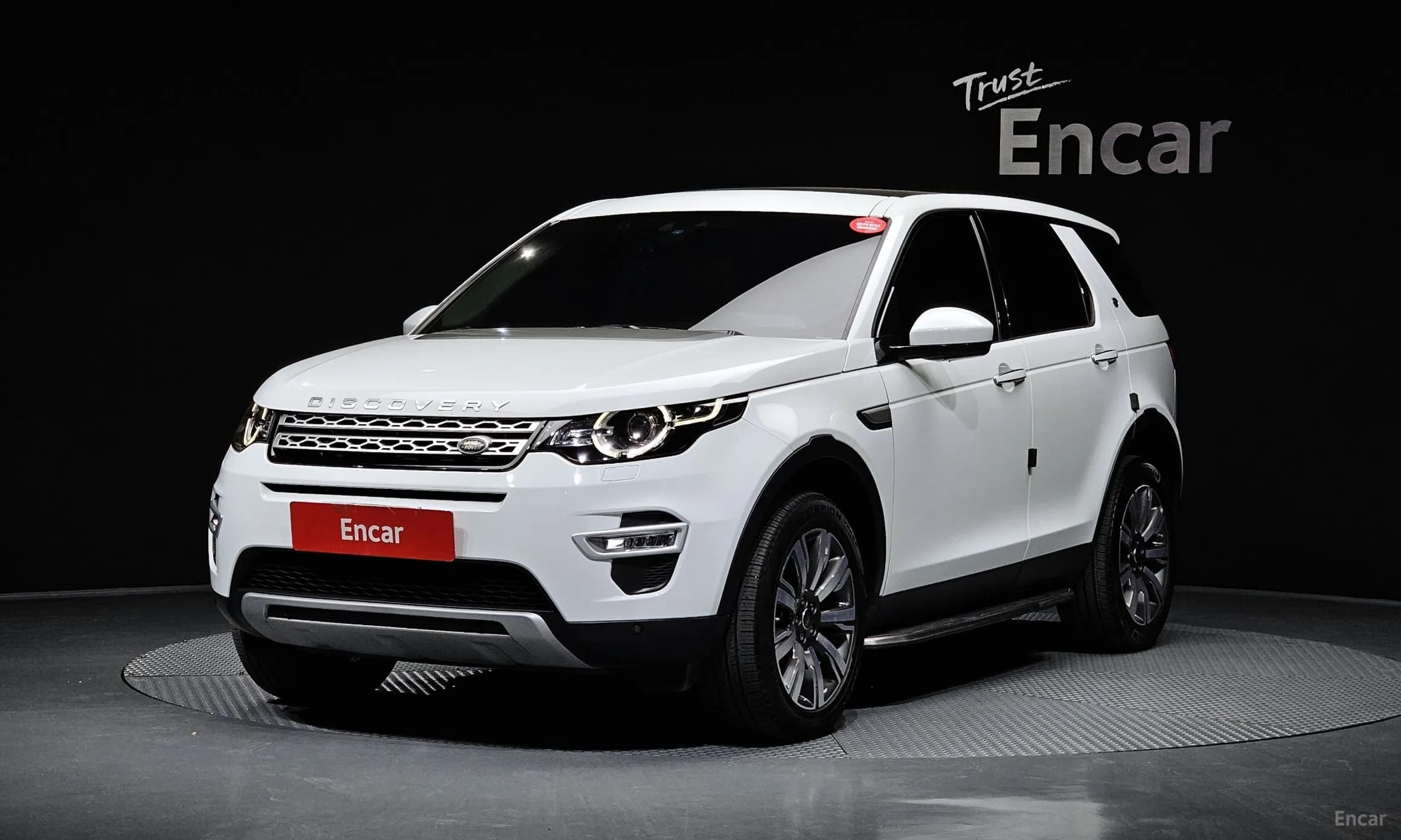 Discovery Sports