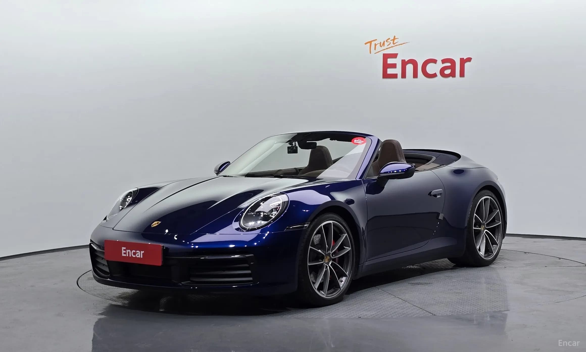911 (992)