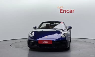 911 (992)