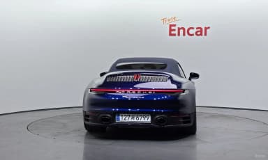 911 (992)