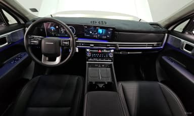 Santa Fe (MX5)