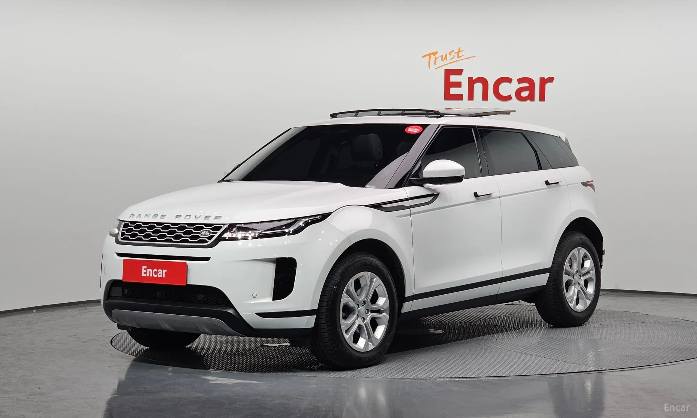 Range Rover Evoque 2nd Generation