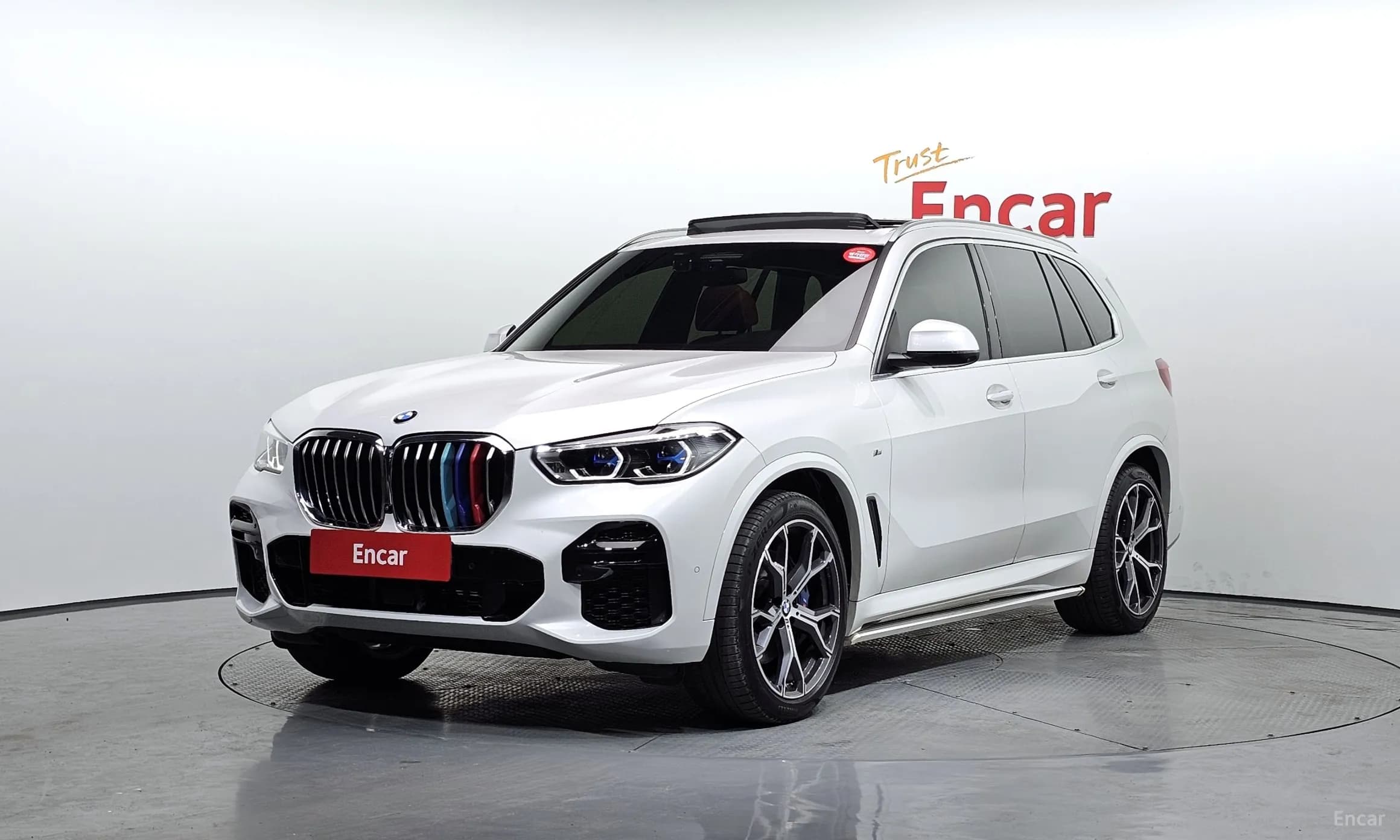 X5 (G05)