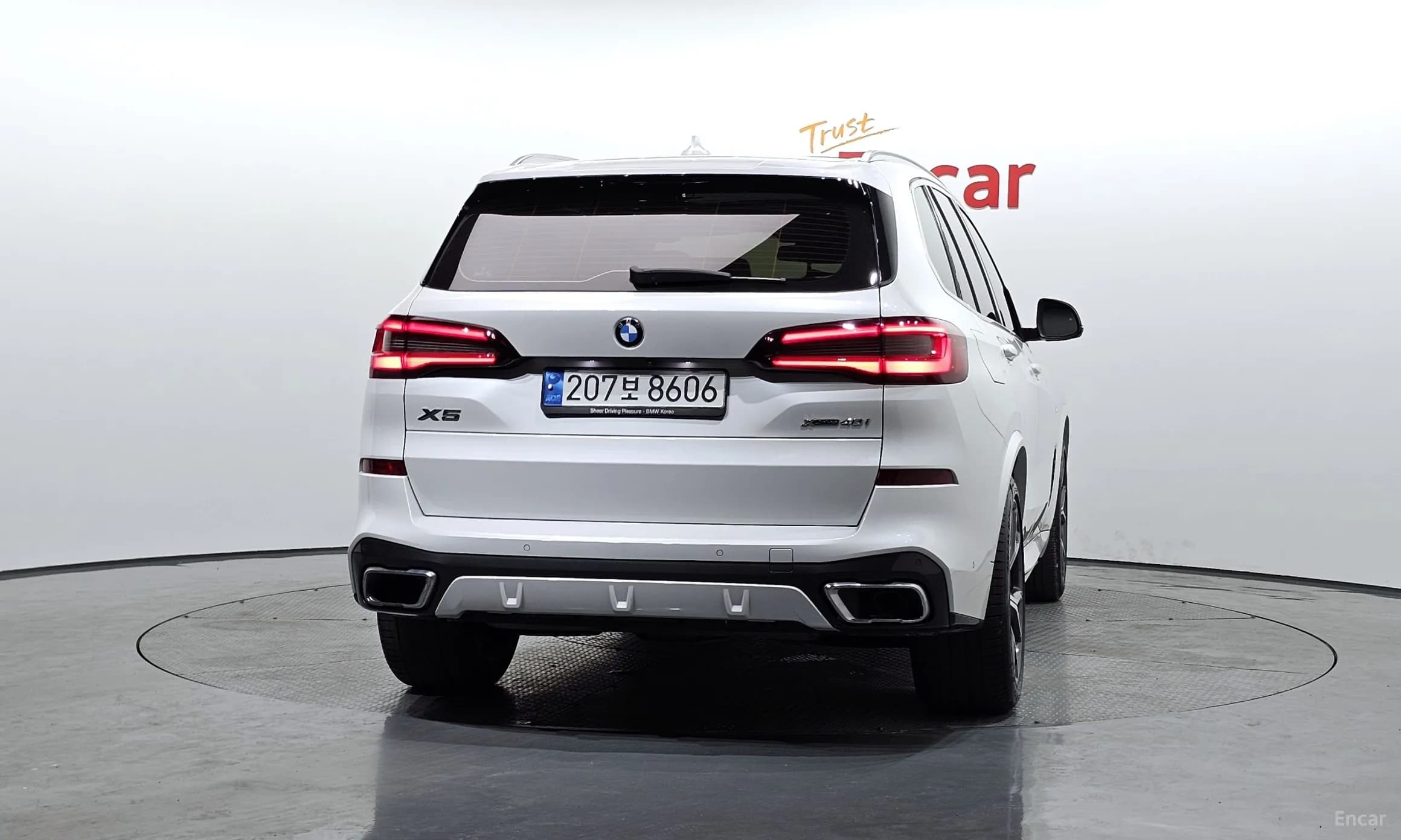 X5 (G05)
