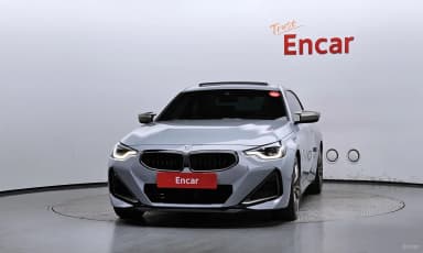 2 Series (G42)