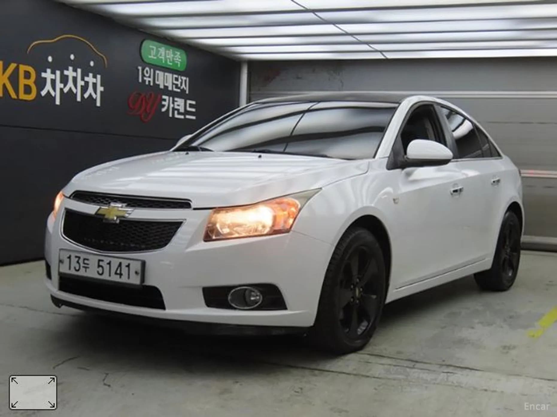 Cruze