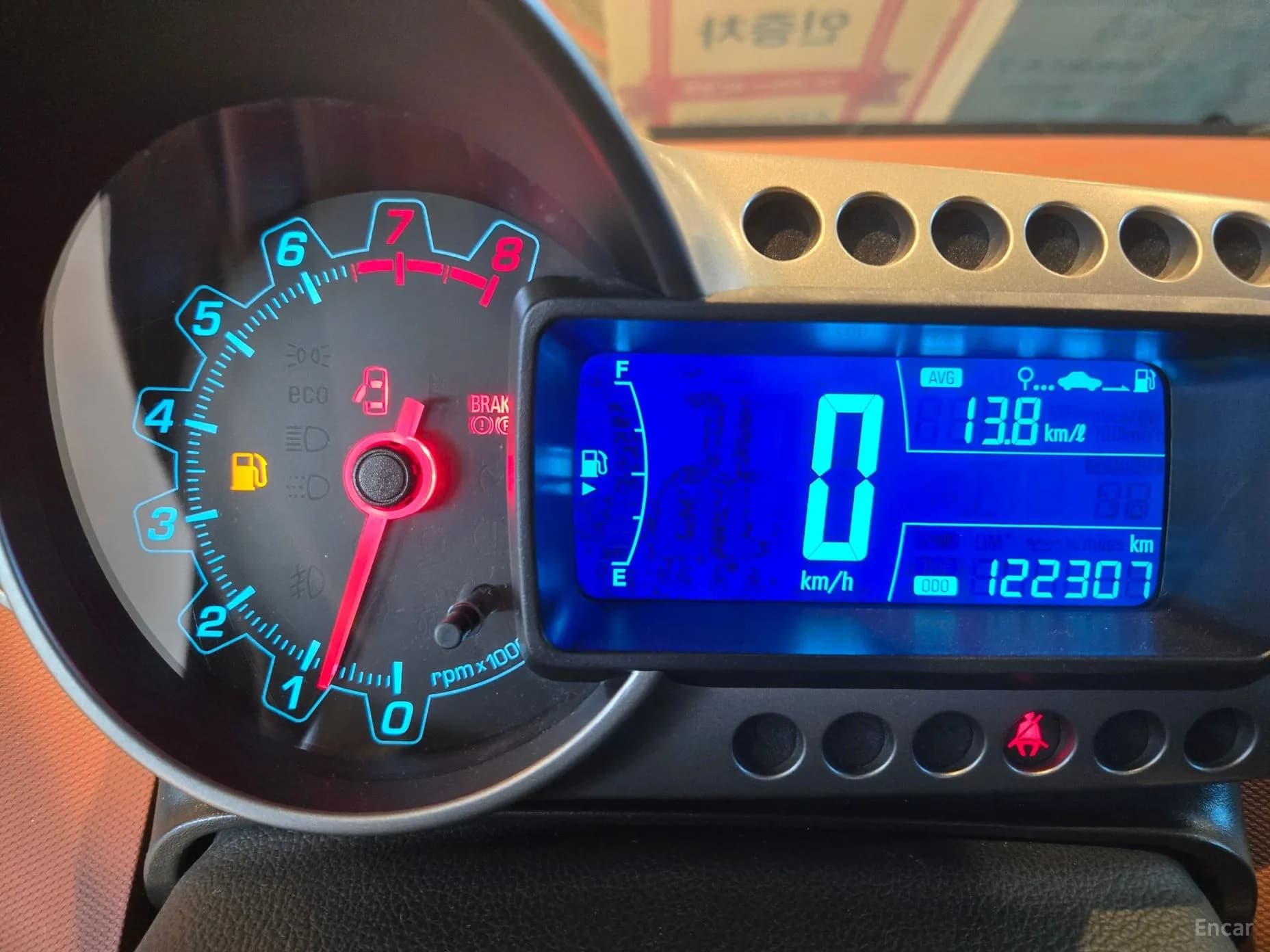 Aveo Hatchback