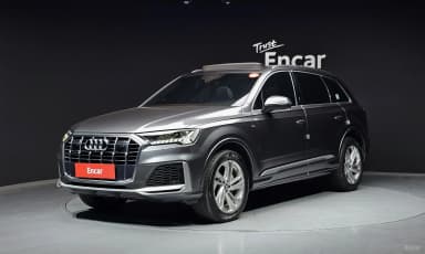 Q7 (4M)