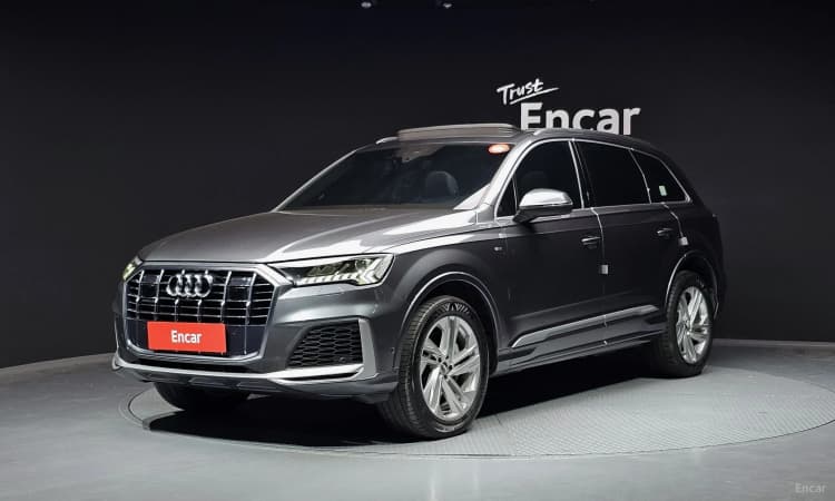 Q7 (4M)