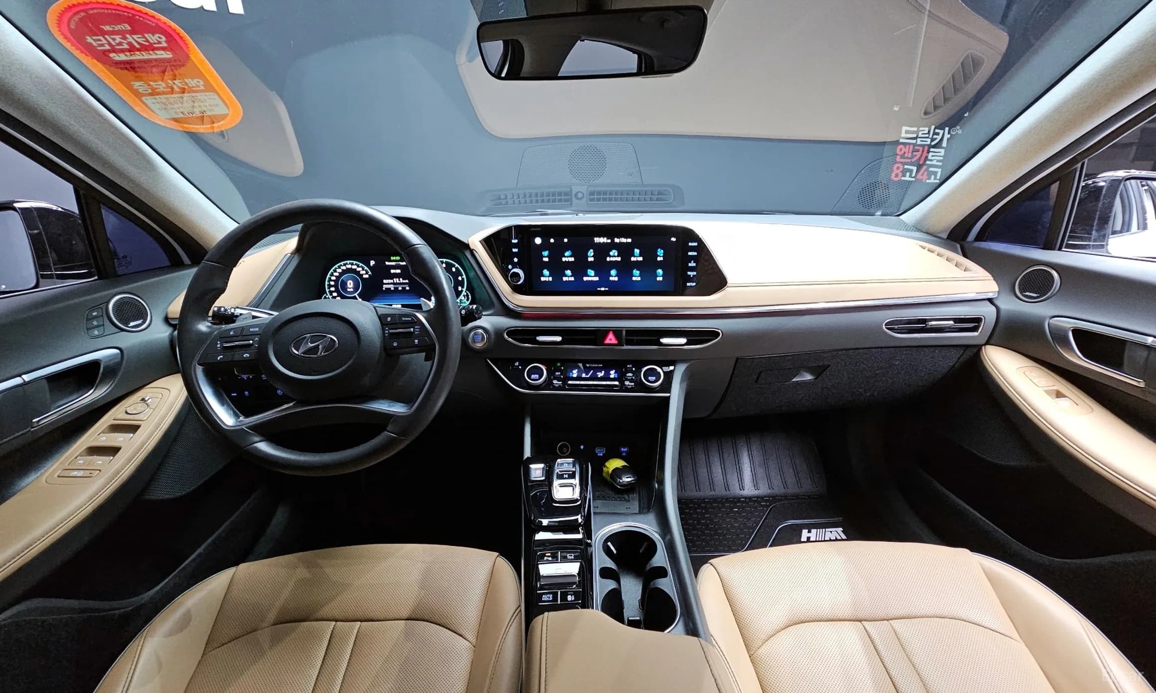 Sonata (DN8)