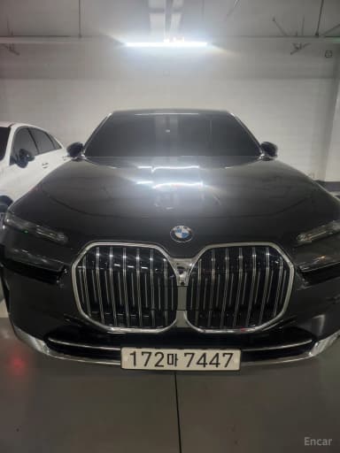 7 Series (G70)