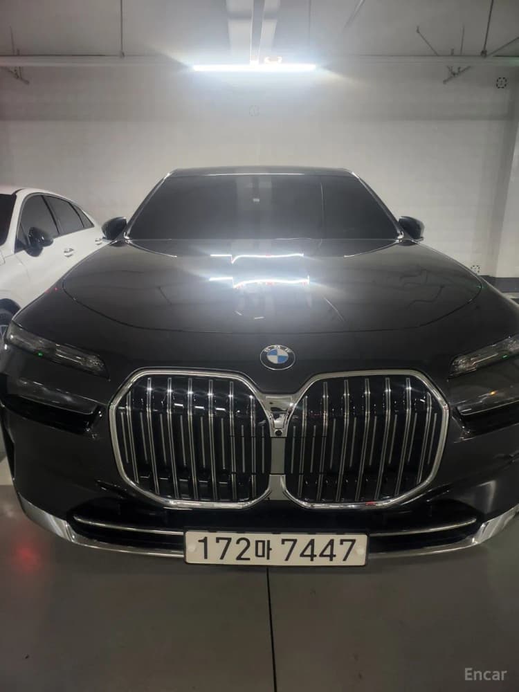 7 Series (G70)