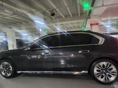 7 Series (G70)