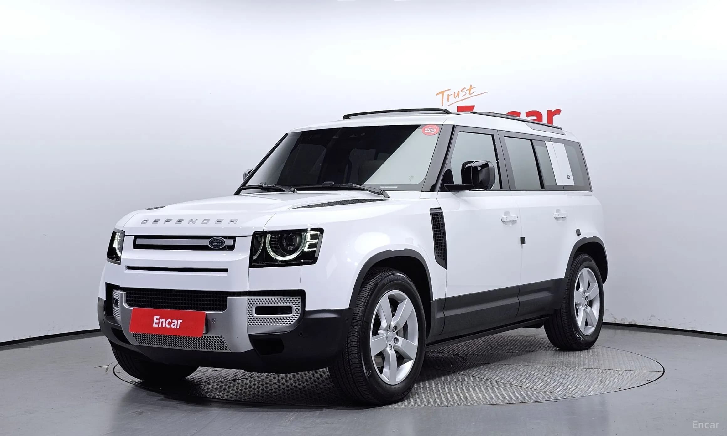 Defender (L663)