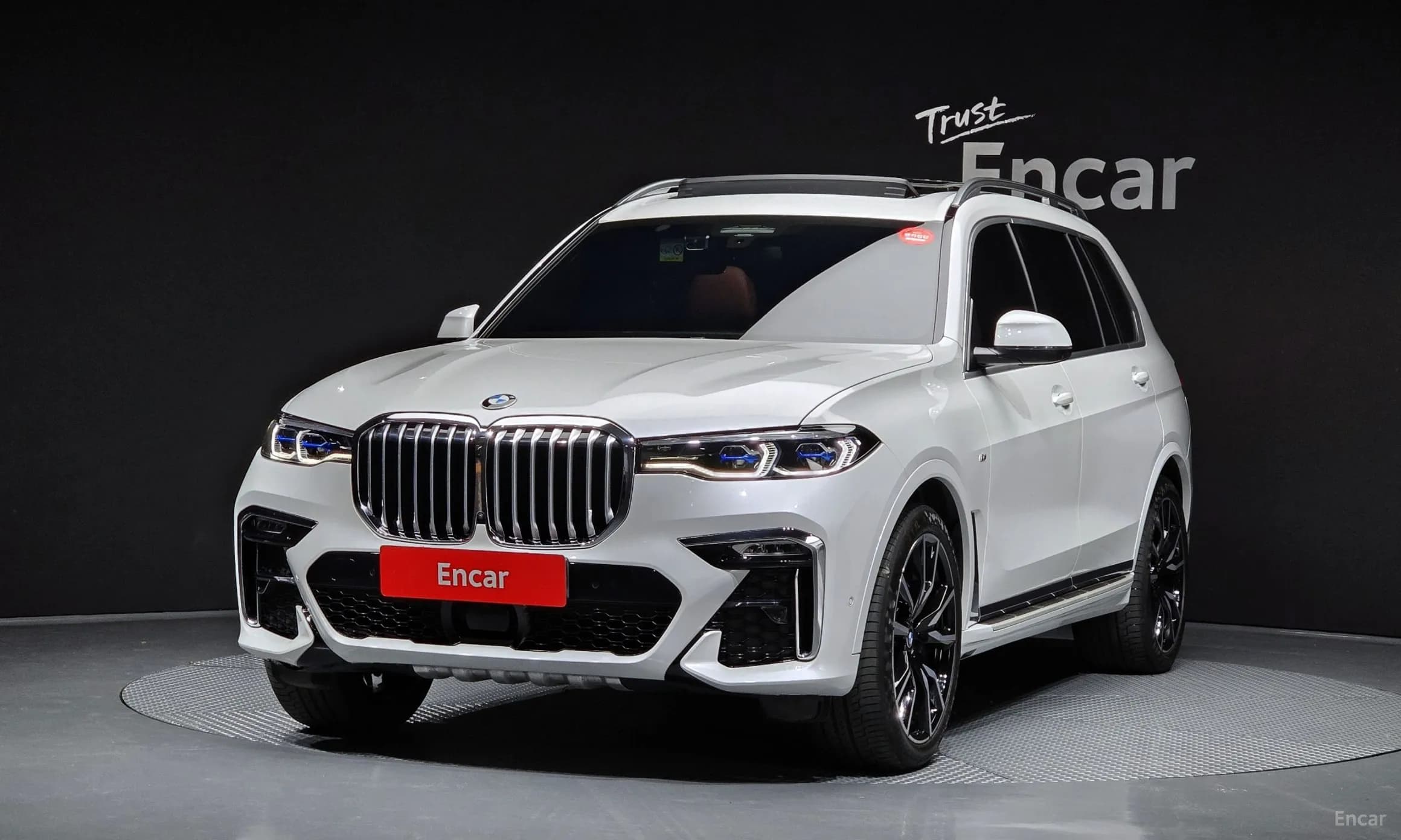X7 (G07)