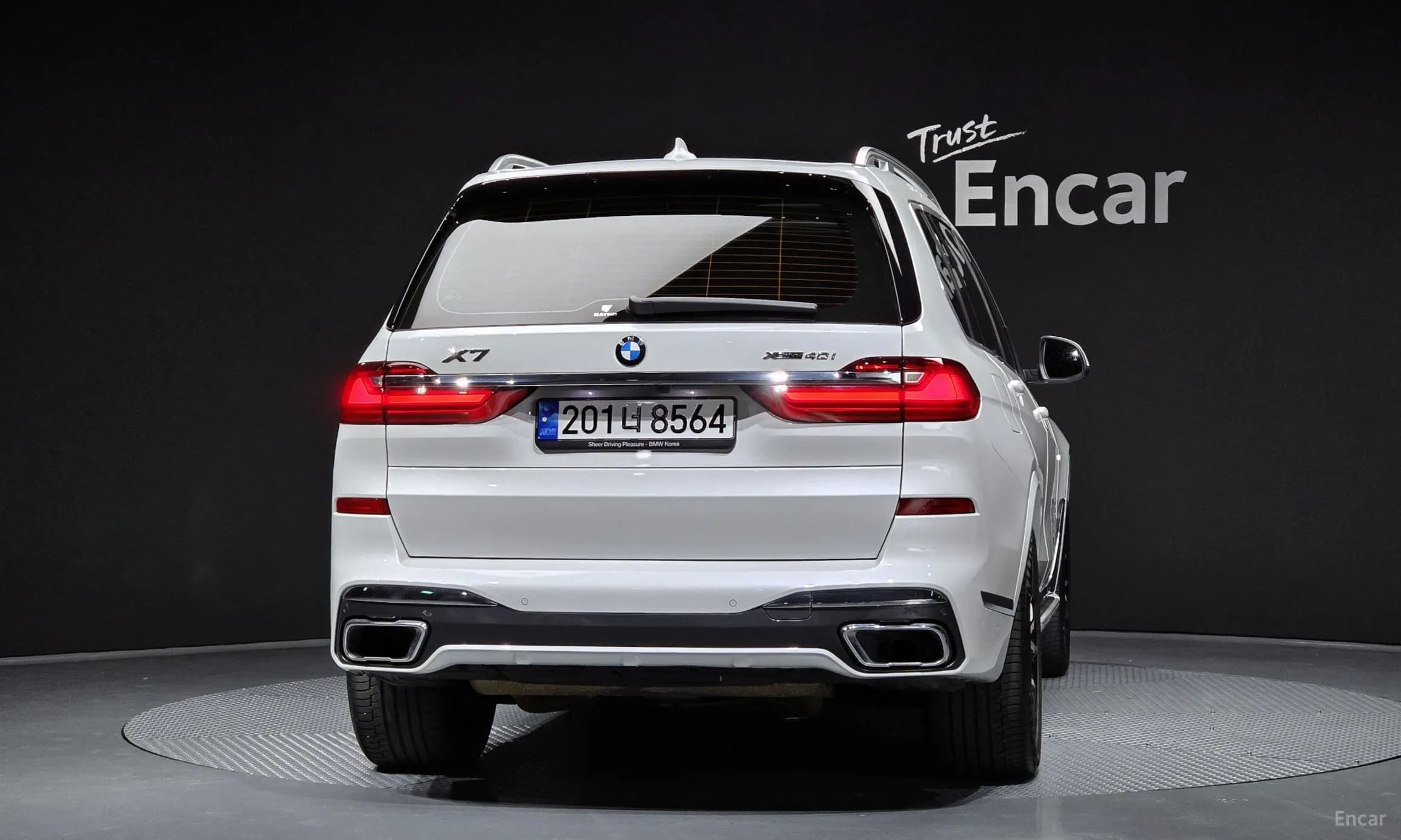 X7 (G07)