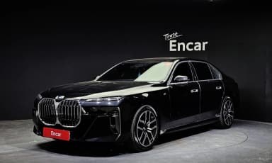 7 Series (G70)