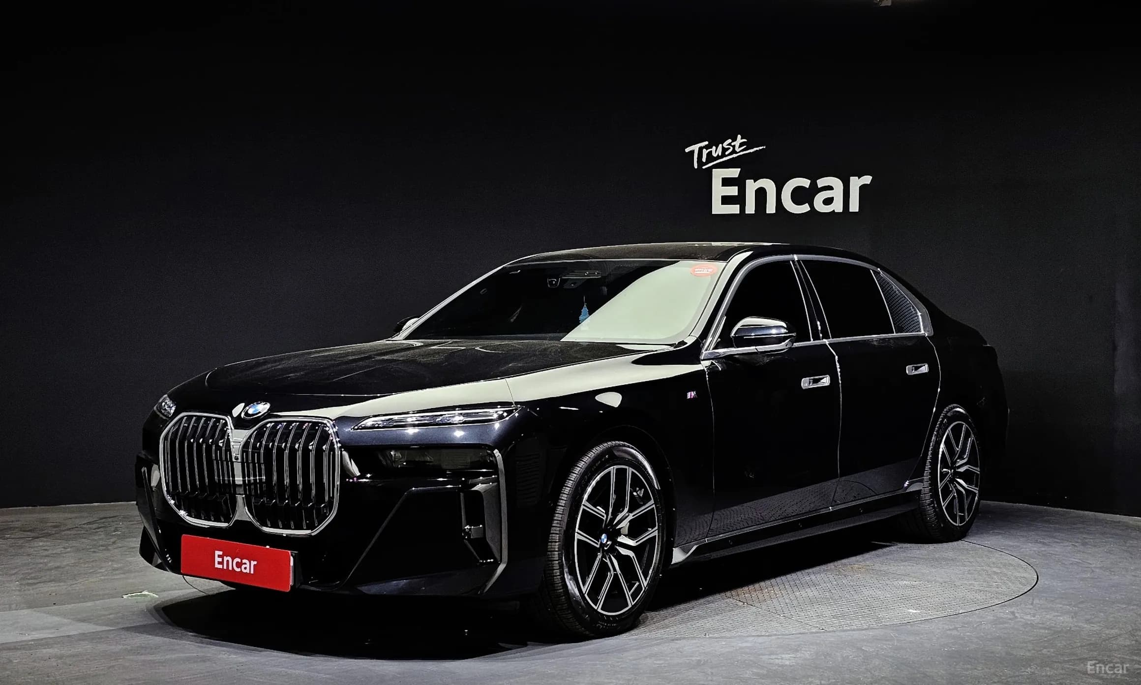 7 Series (G70)