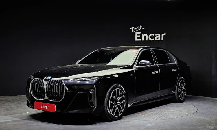 7 Series (G70)