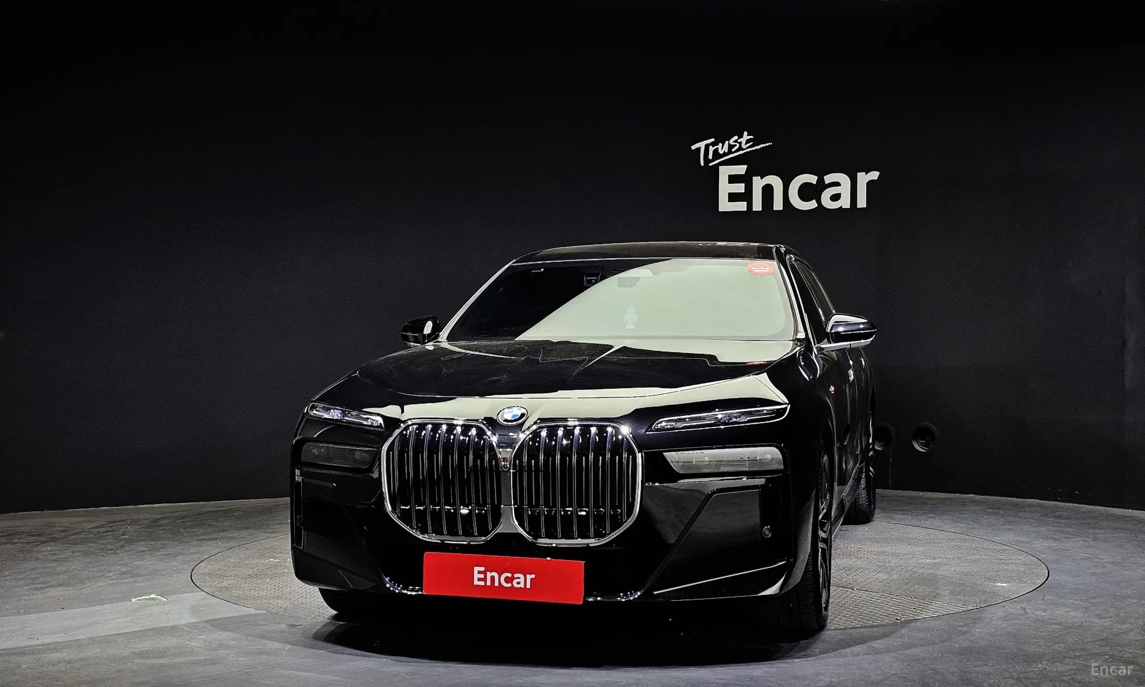 7 Series (G70)