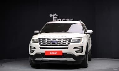 Explorer