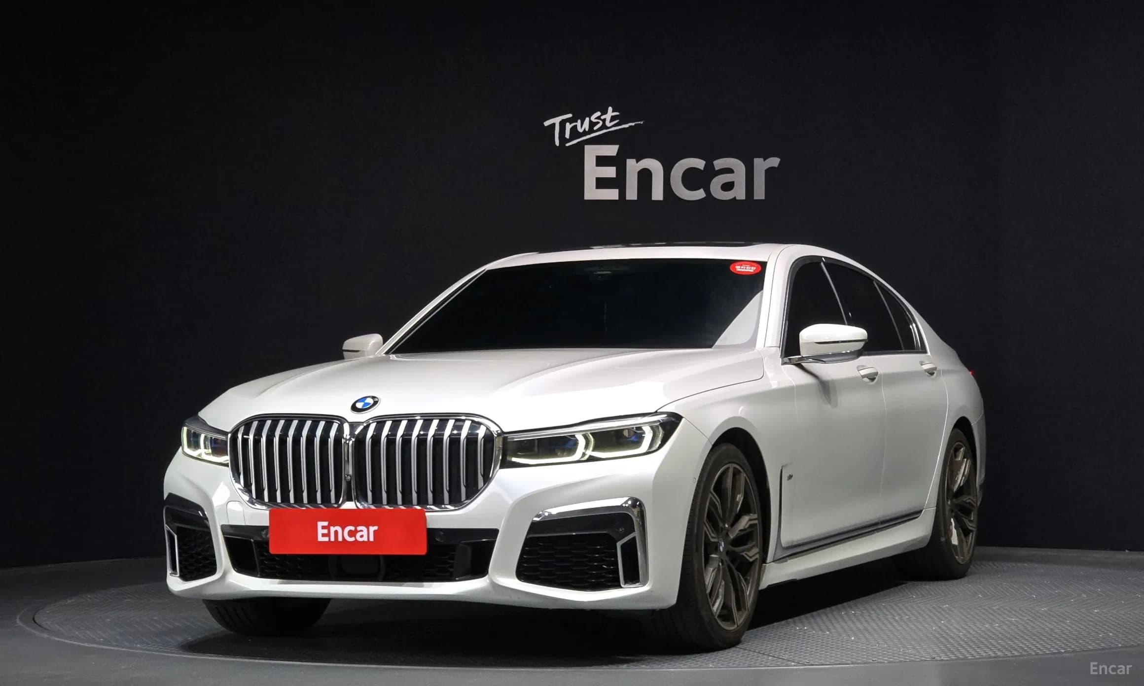 7 Series (G11)