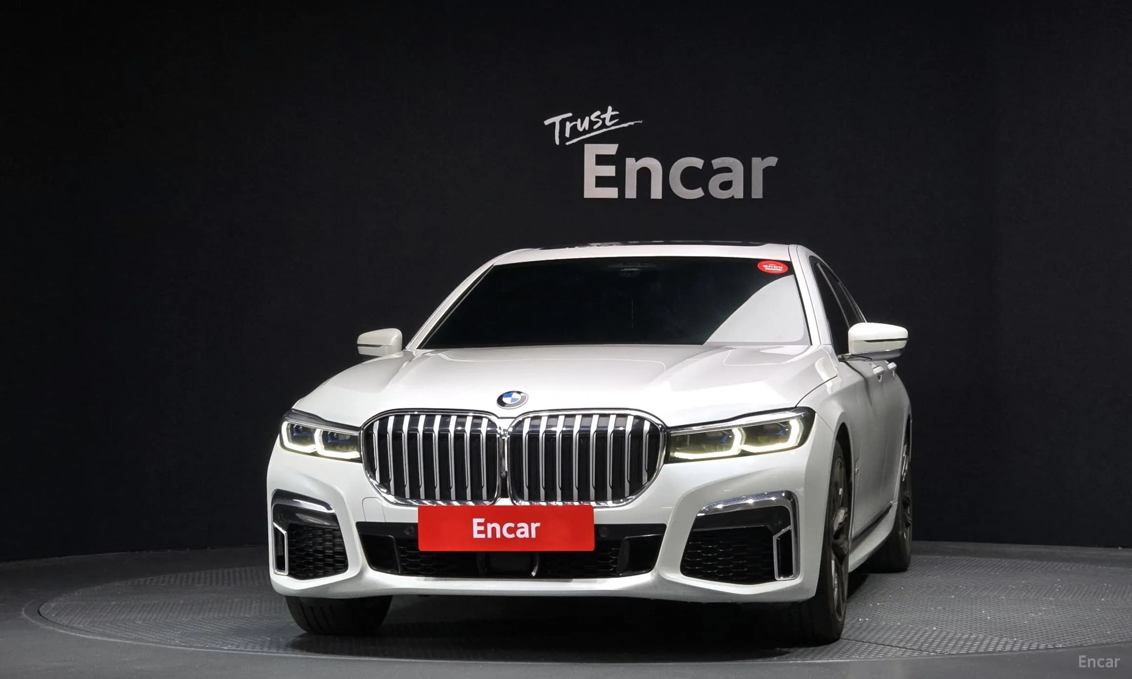 7 Series (G11)