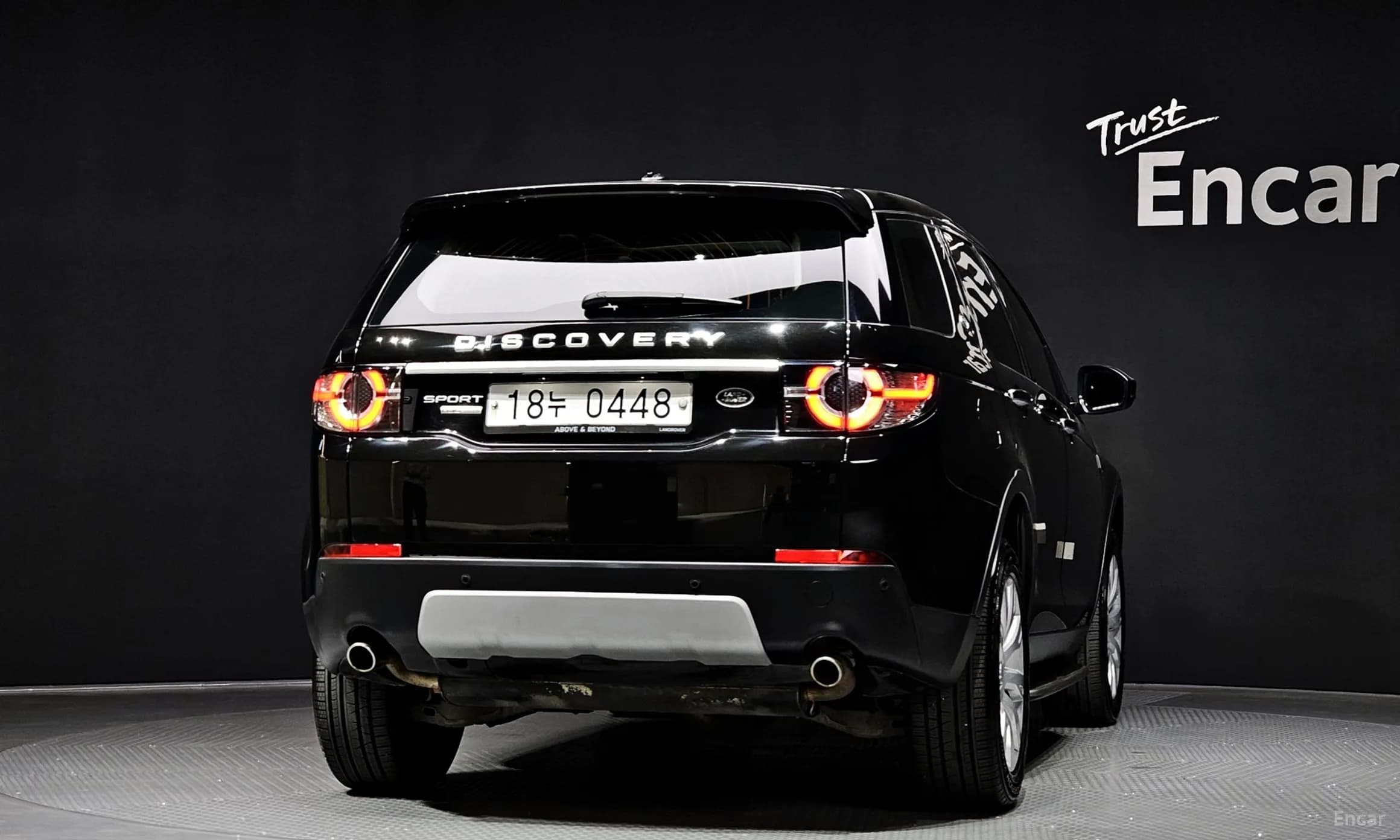 Discovery Sports