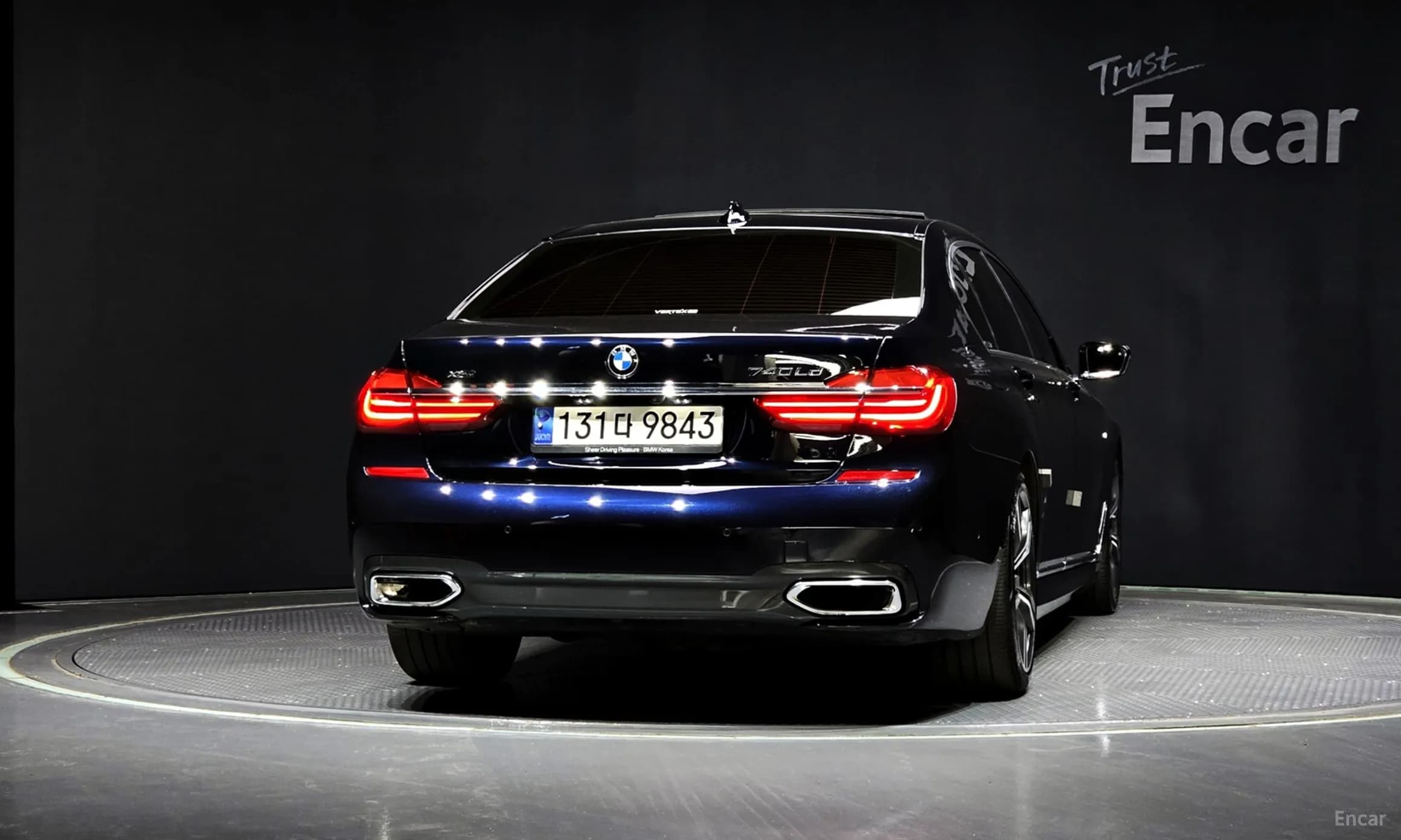 7 Series (G11)