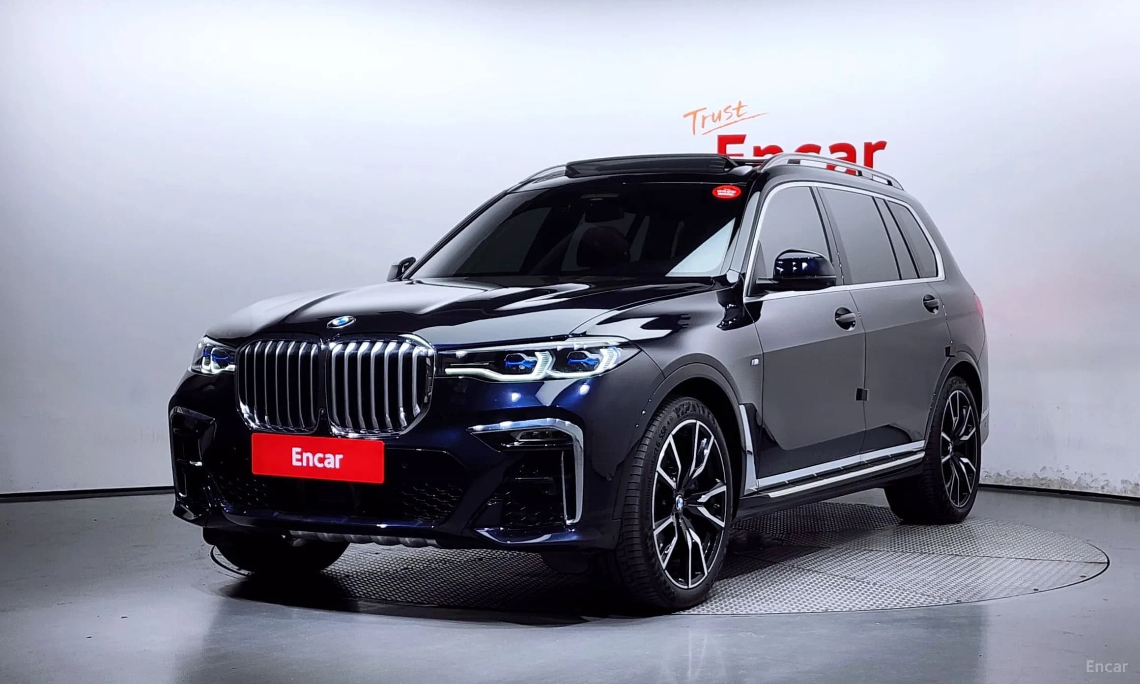 X7 (G07)