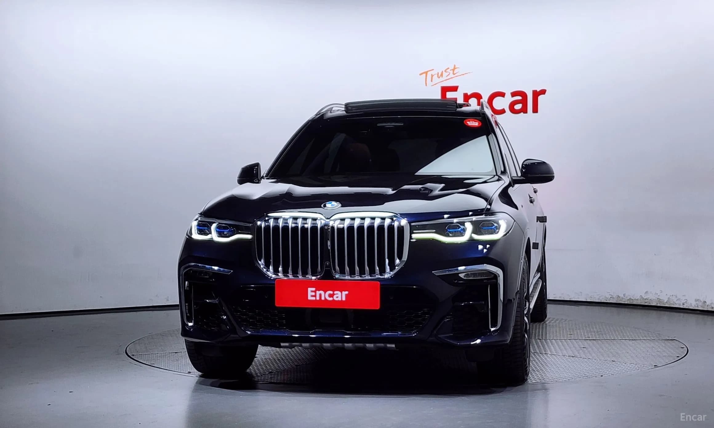 X7 (G07)