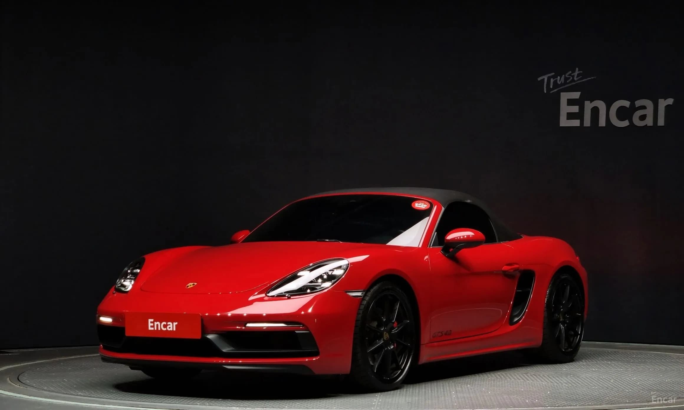 718 Boxster