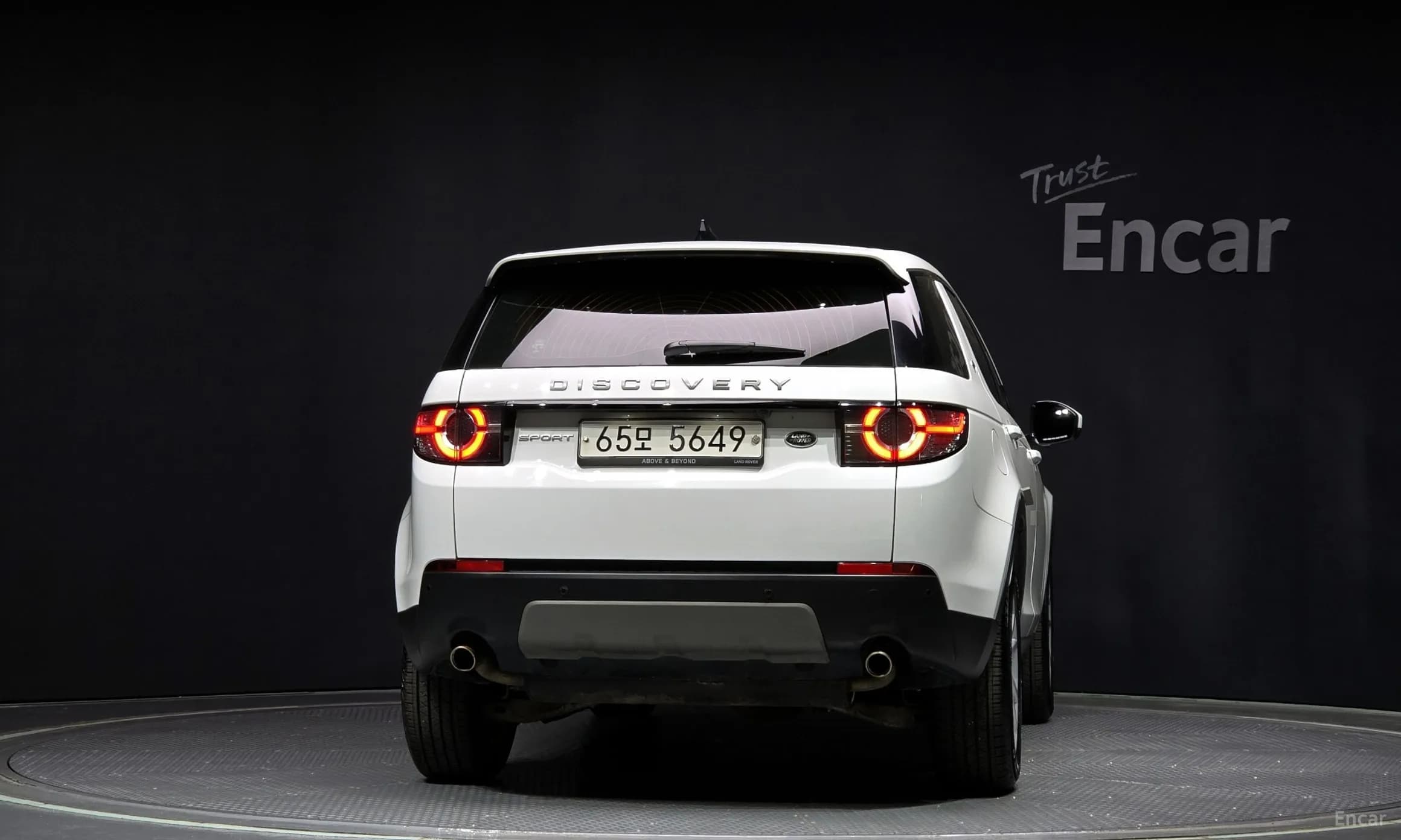 Discovery Sports