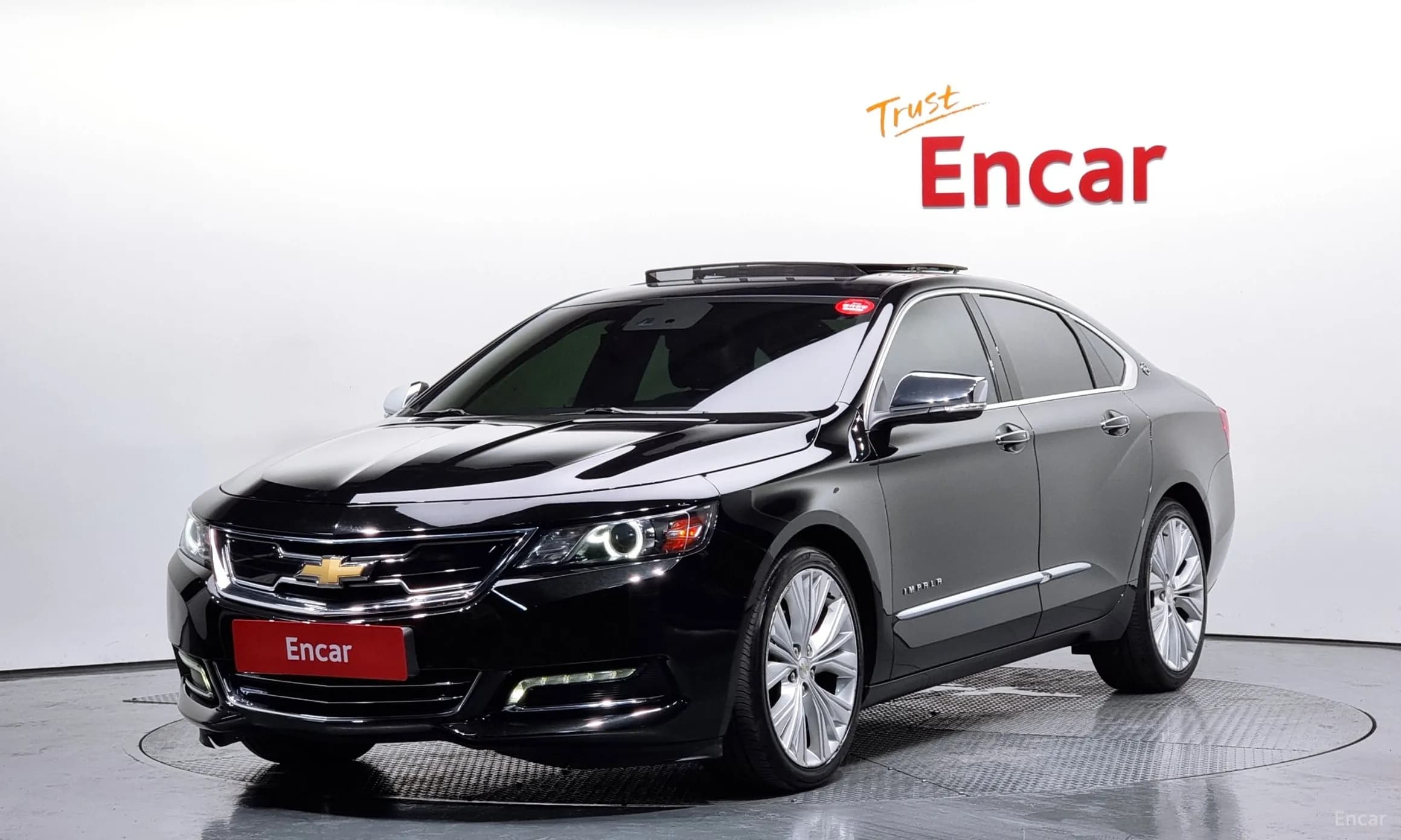 Impala