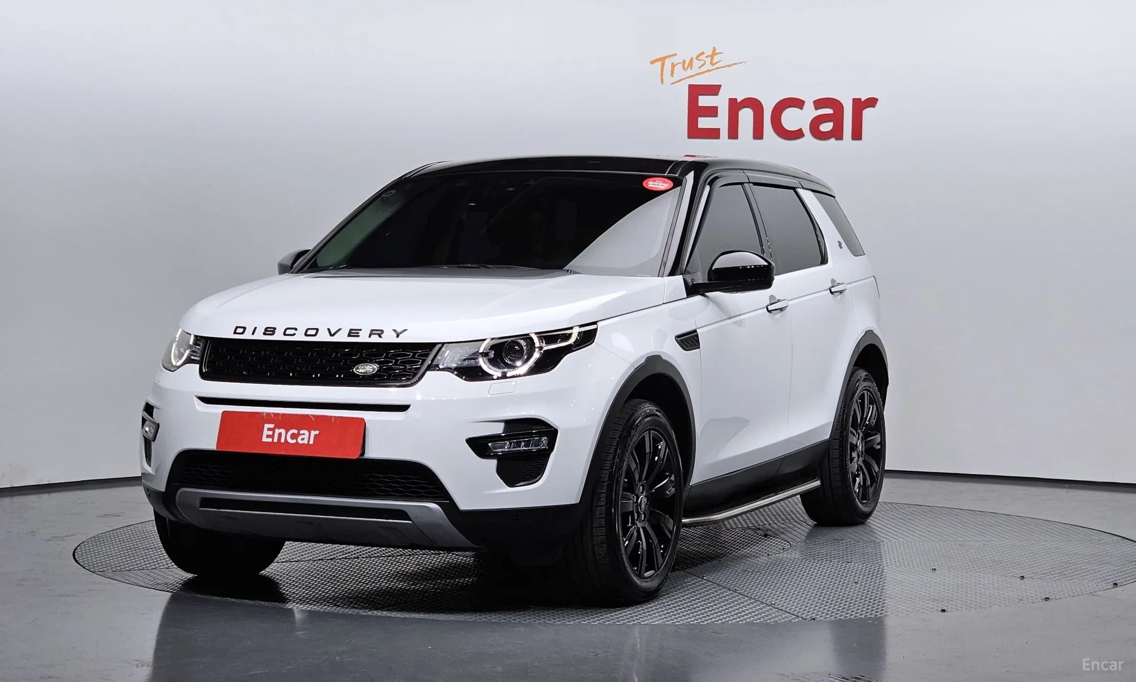 Discovery Sports