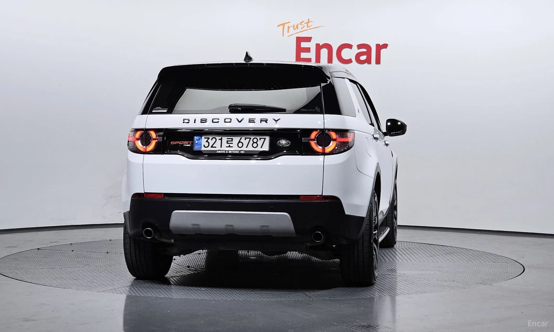 Discovery Sports