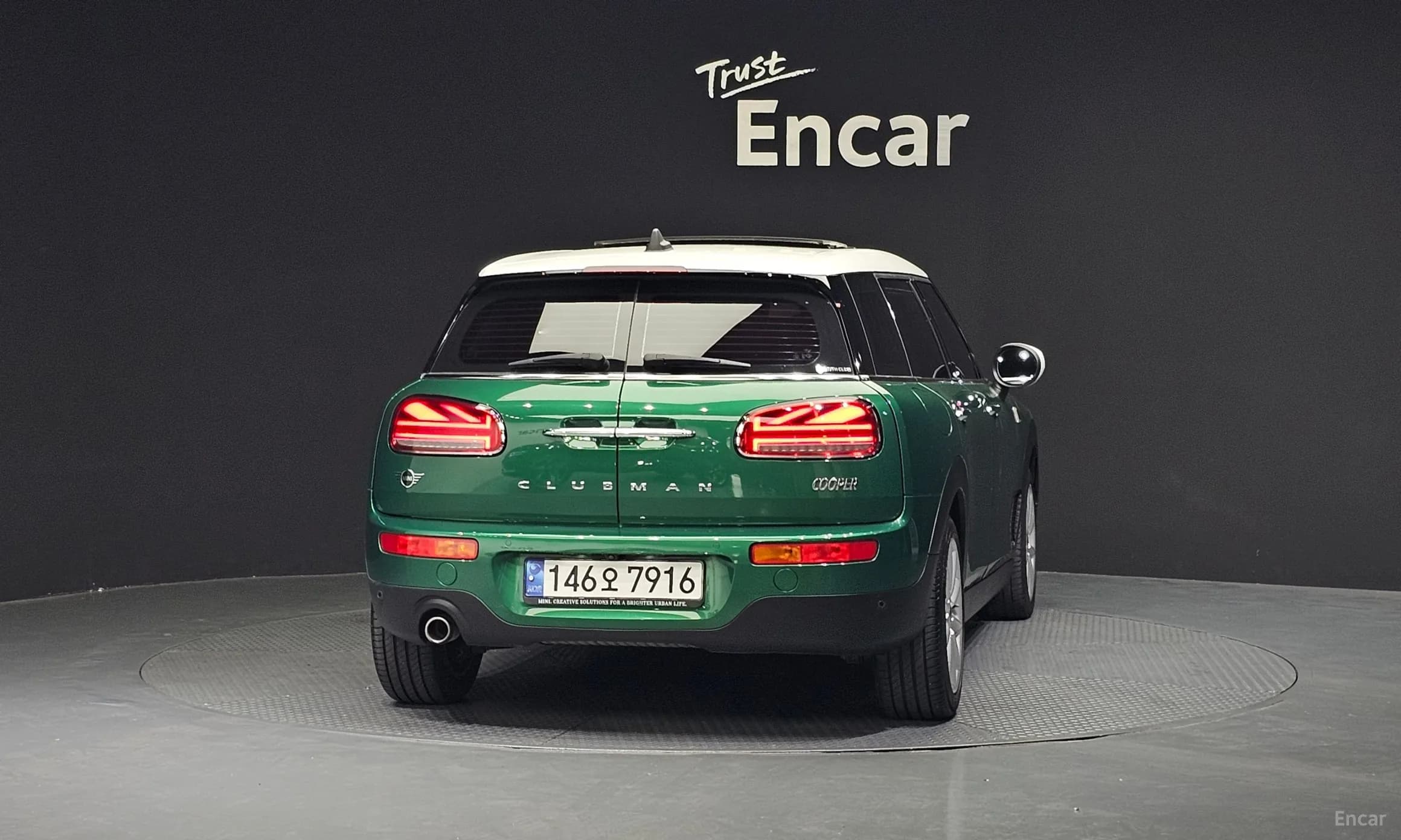 Cooper Clubman