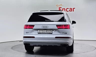 Q7 (4M)
