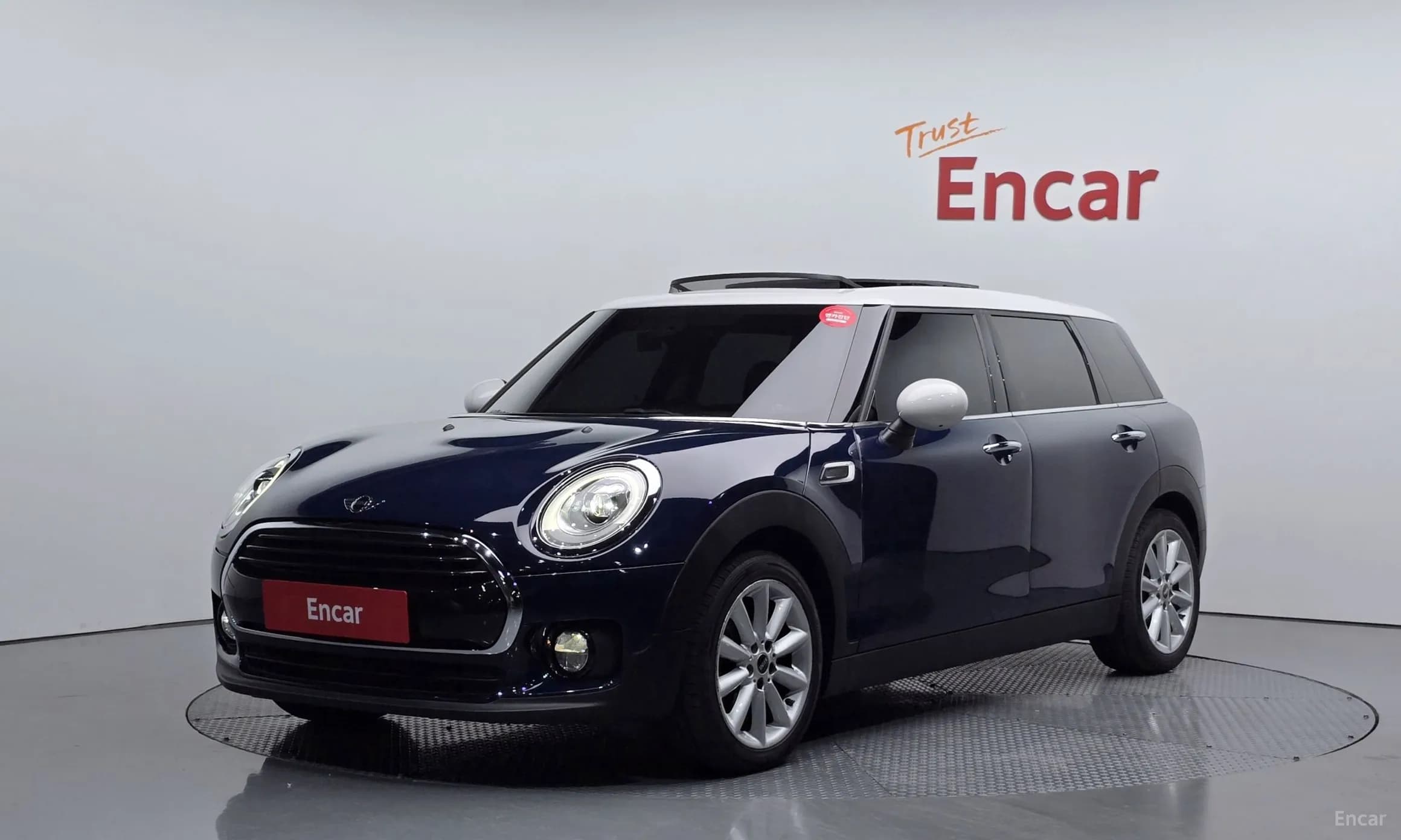 Cooper Clubman
