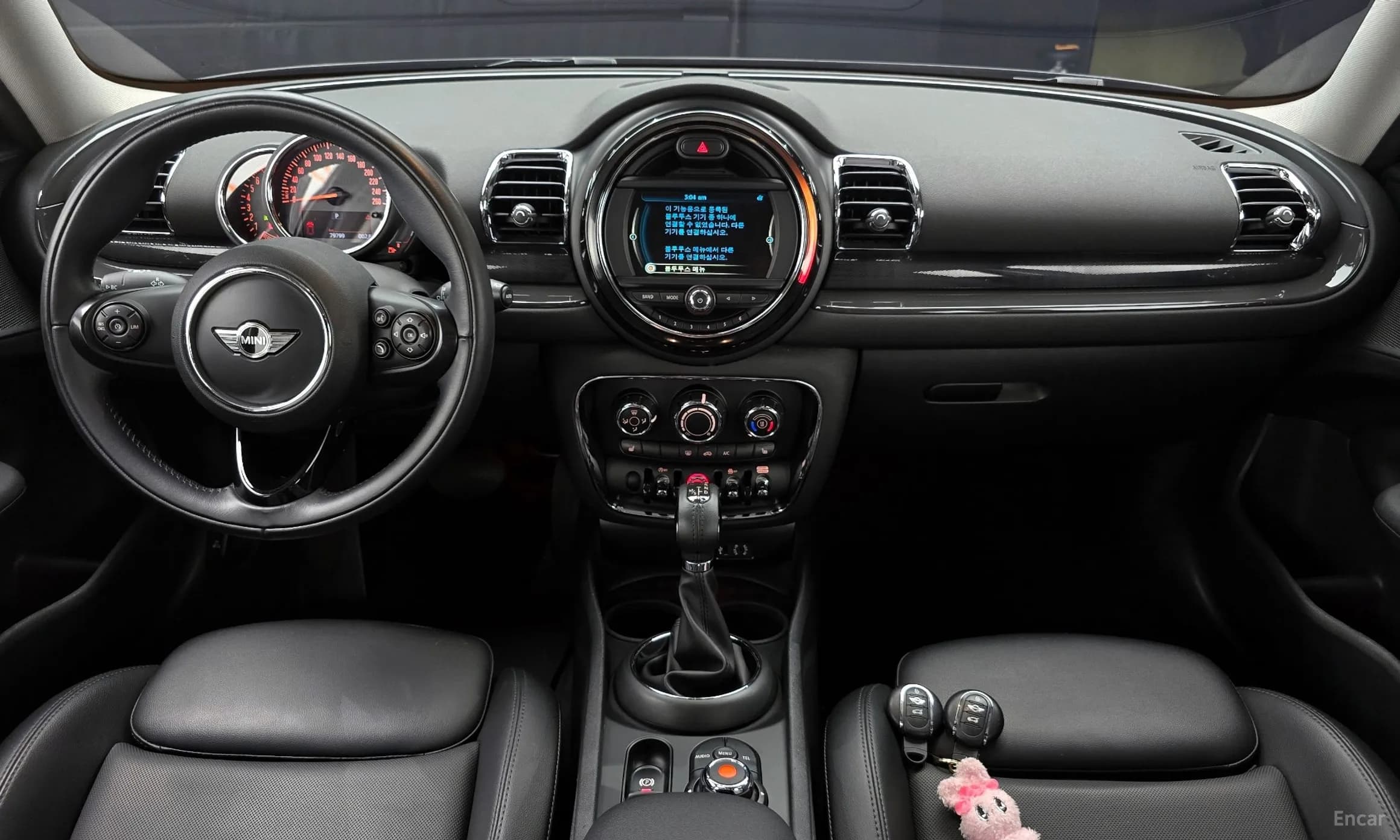 Cooper Clubman