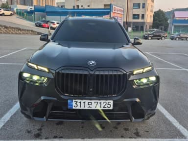 X7 (G07)