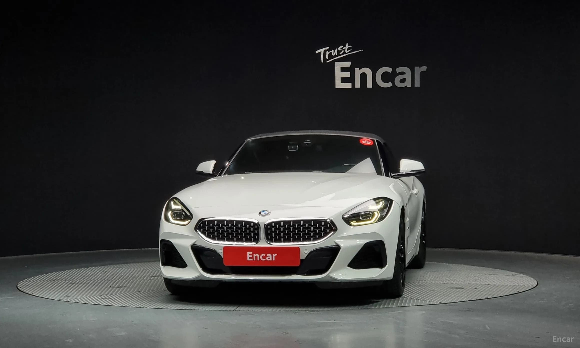 Z4 (G29)