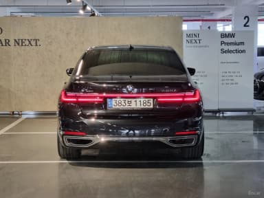 7 Series (G11)