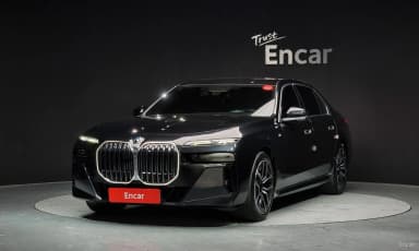 7 Series (G70)