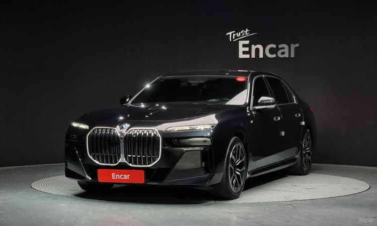 7 Series (G70)